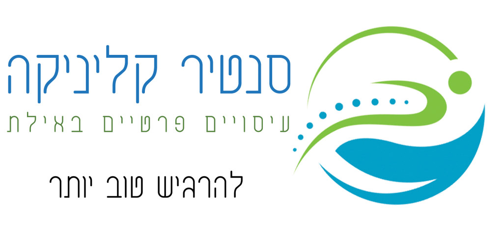 לוגו 01022023